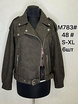 Куртка Liopt M783-48 khaki - делук