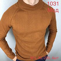 Свитер Надийка 1031 brown - делук