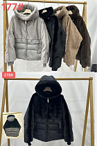 Куртка Dorimodes K177 brown - делук