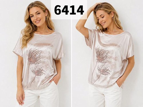 Футболка Gertie 6414 beige - делук