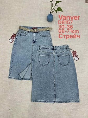 Юбка Vanver D8157 blue - делук