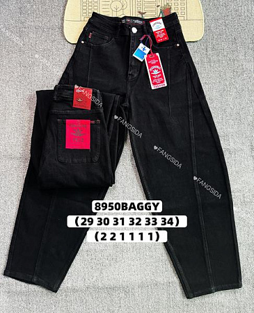 Джинсы Lili 8950 black - делук