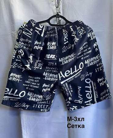 Шорты Minh 023-2 navy - делук