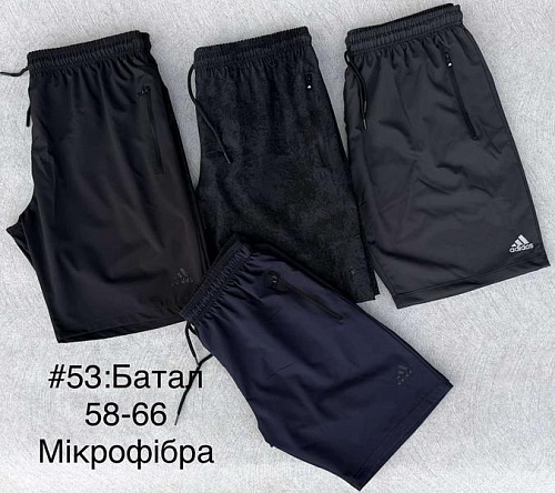 Шорты Shon 53 black - делук