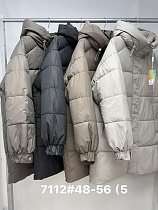 Куртка Kilodoor 7112 d.grey - делук