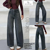 Джинсы Jeans Style 5587 grey - делук