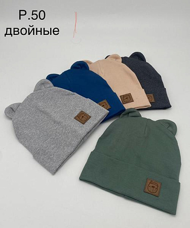 Шапка Dgmd DM13 mix - делук