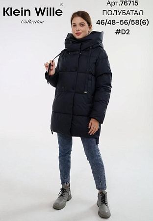 Куртка Dknsel 76715-D2 black - делук