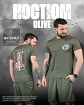 Футболка Madoka 856 khaki - делук