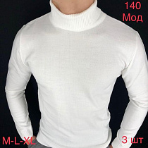 Гольф Надийка ND555-140 white - делук