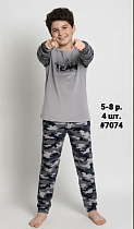 Пижама Amz 7074 grey - делук