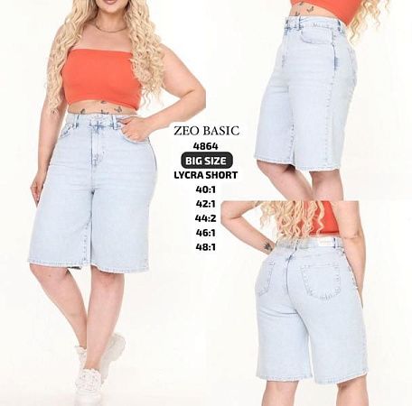 Шорты Jeans Style 4864 l.blue - делук