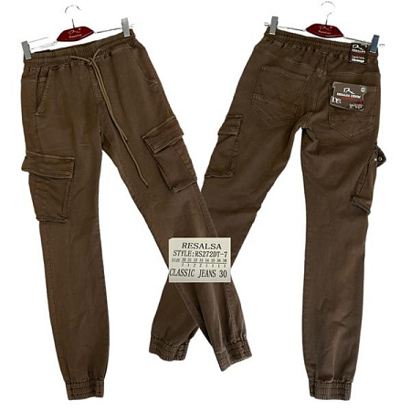 Штаны Resalsa RS272DT-7 brown - делук