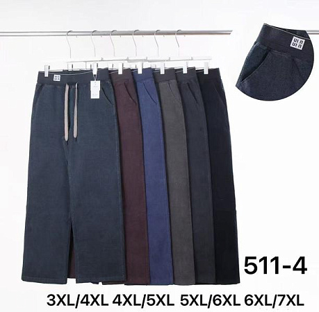 Штаны Kenalin 511-4 wine - делук