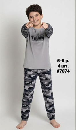 Пижама Amz 7074 grey - делук