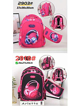 Рюкзак Candy Bags 2916 black - делук
