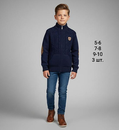 Кофта Amz AM5 navy - делук