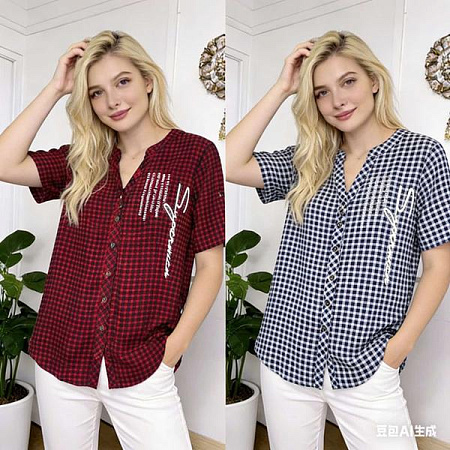 Рубашка Kaffir Lily KL13 red - делук