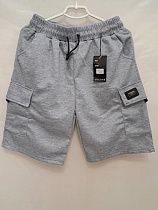 Шорты Giang 5017 l.grey - делук