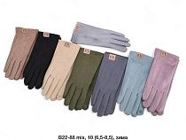 Перчатки Dgmd B22-88 mix - делук