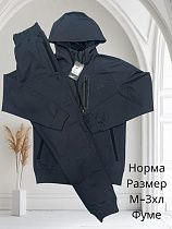 Костюм Спорт Hai H368 d.grey - делук