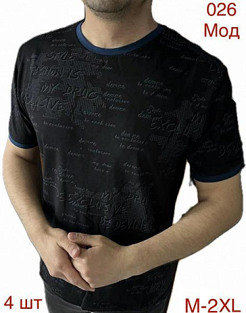 Футболка Надийка ND1005-026 black - делук