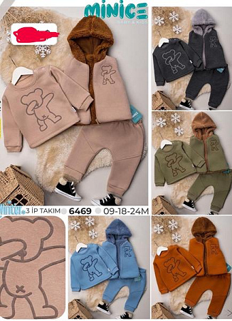 Костюм Спорт Major 6469 khaki - делук