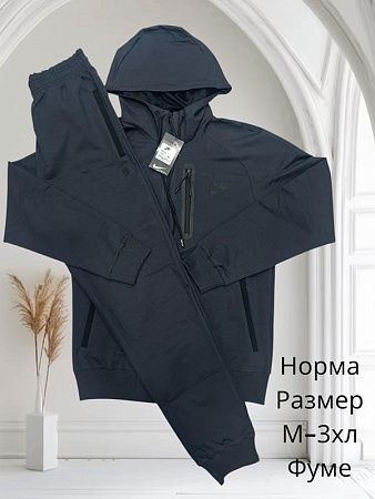 Костюм Спорт Hai H368 d.grey - делук