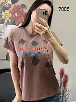 Топ Fsn 7005 brown - делук