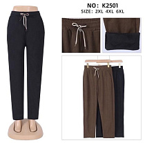 Штаны Redoor K2501 brown - делук