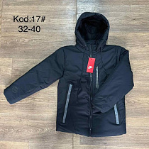 Куртка Ayden 17 navy - делук
