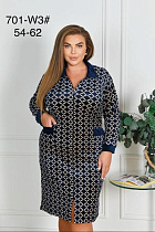 Халат Estima 701-W3 navy - делук