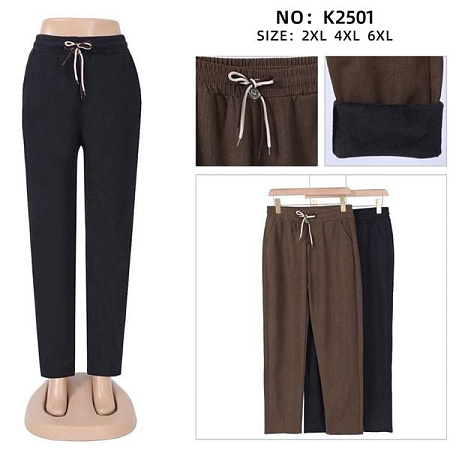 Штаны Redoor K2501 brown - делук