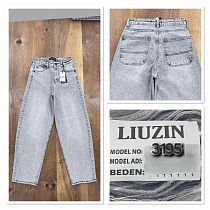 Джинсы Maxim Jeans 03195 l.grey - делук