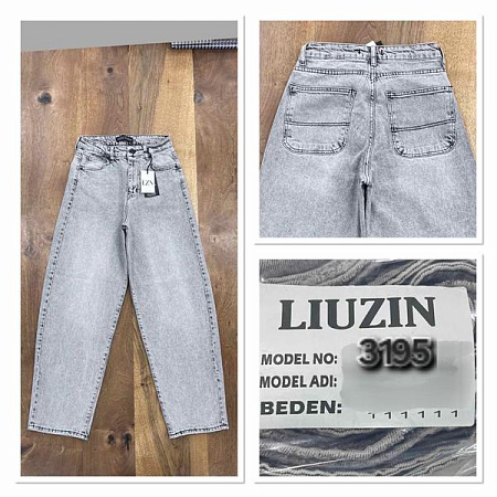 Джинсы Maxim Jeans 03195 l.grey - делук