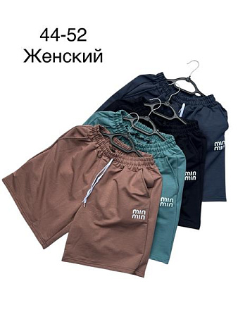 Шорты Tran TR1318 navy - делук