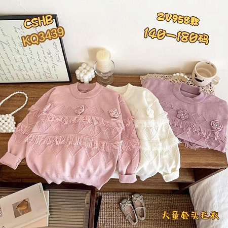 Свитер Meloria 958 milk - делук