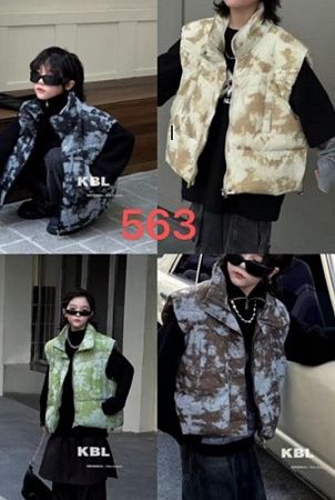 Жилетка Chicwear 563 khaki - делук