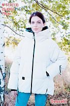 Куртка Monarlir 510-13 white - делук