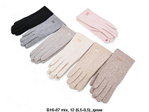 Перчатки Descarrilado B16-87 mix - делук