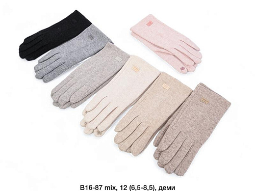 Перчатки Descarrilado B16-87 mix - делук