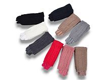 Перчатки Kh Clothes 269-4 mix - делук