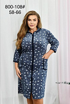 Халат Anion 800-108 blue - делук