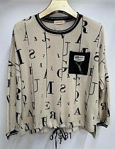 Свитер Immei 7931 beige - делук