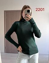 Свитер Fsn 2201 green - делук