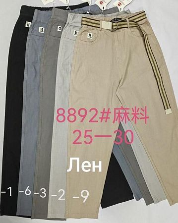 Штаны Immei 8892-1 black - делук
