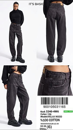Джинсы Jeans Style 3240-4W6-156 d.grey - делук
