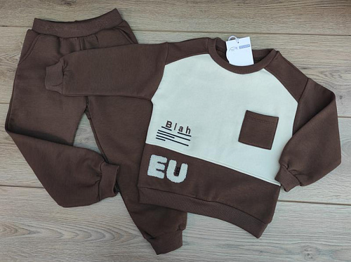 Костюм Emir Kids 630 brown - делук