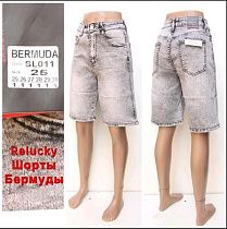 Шорты Hoan SL011 grey - делук