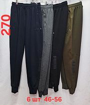 Штаны Спорт Peng 270 black - делук